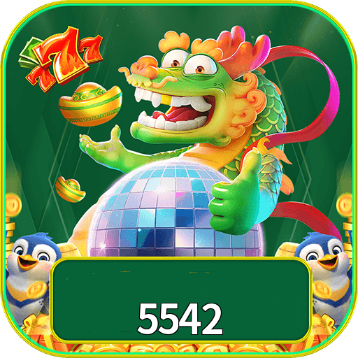 Logo 5542